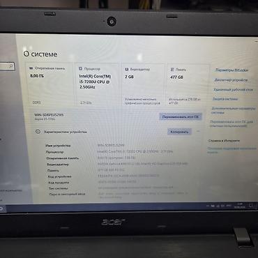 macbook apple: Игровой, Новый, Intel Core i5 — 6