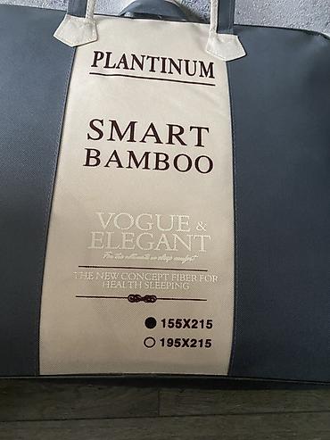 bamboo tekstil: Plantinum Smart Bamboo yorğan - Model: Plantinum Smart Bamboo - Ölçü — 2