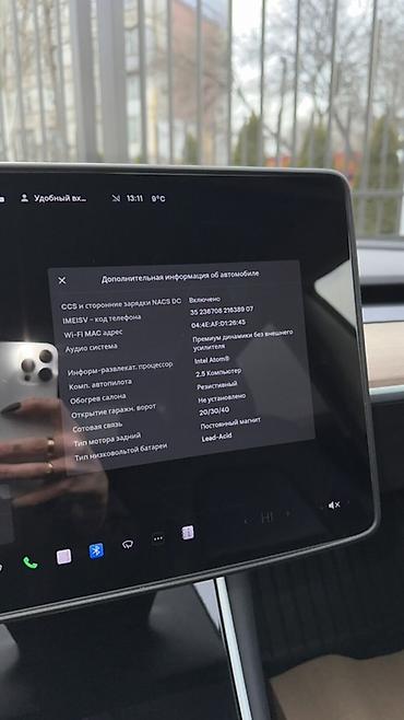 Tesla: Tesla Model 3: 2019 г., Электромобиль, Седан — 14