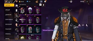 Apple iPhone: IPhone 11 — 6