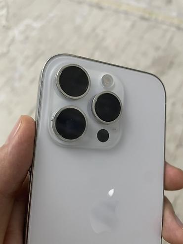 xr 14 pro: Apple iPhone (серия Pro) - Цвет: светлый (белый/серебристый), матовая — 3