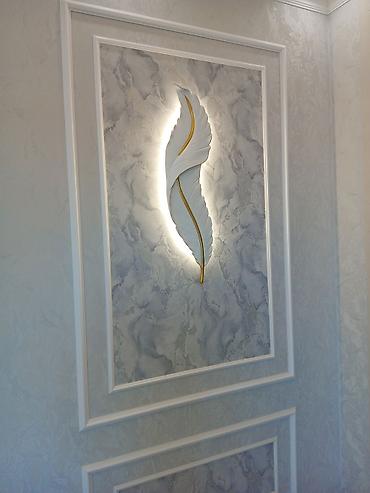 Другие виды отделочных работ: Больше 6 лет опыта — 8