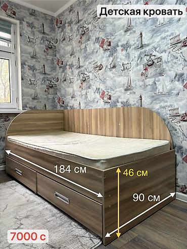 Другая мебель: Детская кровать - Размер спального места: 184 × 90 см, высота от пола — 1