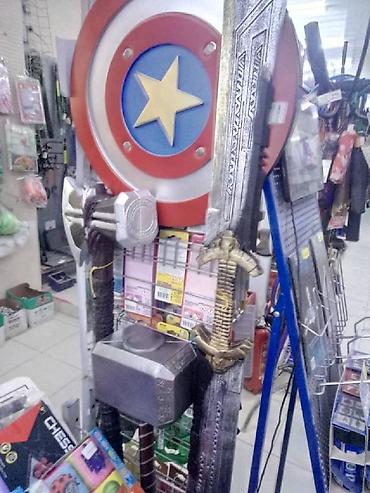 вертолетик в машину: Marvel представляет. Всеми любимые герои, их боевое оружие, молот и — 1