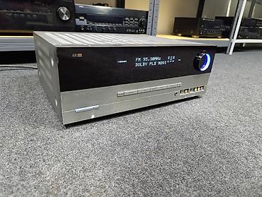 Pojačala i prijemnici: Harman kardon AVR 137/230 5.1 Channel Audio Video Receiver — 3