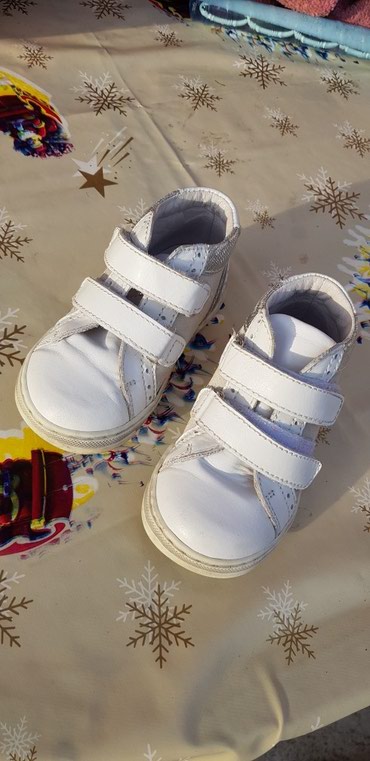 bele čizme: Ankle boots, Pollino, Size - 23