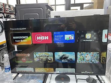 Телевизоры: Смарт‑телевизор YASIN 43" (109 см) с Google TV В честь открытия — 8