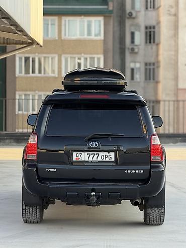 Toyota: Toyota 4Runner: 2006 г., 4 л, Автомат, Газ, Внедорожник — 6