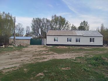 Үйлөр: Михайловка айылы. эки Уй биригип ушул баа. Дубал бышкан кирпич — 1