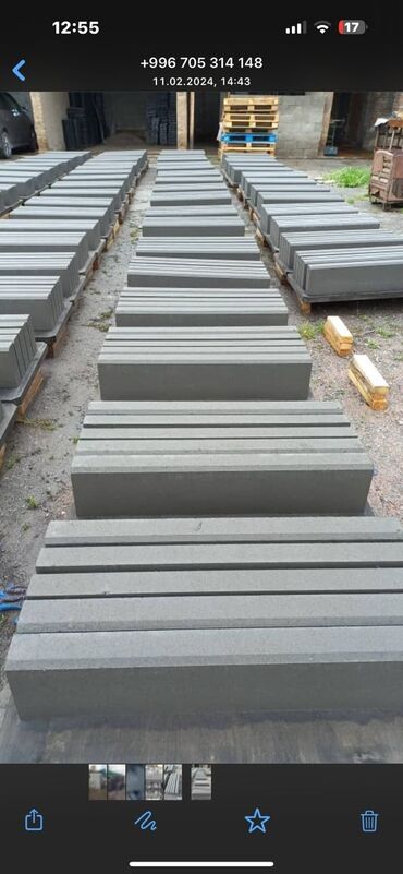 Брусчатка кирпич: Бордюр Бордюр дорожный Бордюр тротуарная Бордюр Прессованный — 21