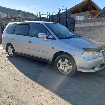 Honda: Honda Odyssey: 2000 г., 2.3 л, Типтроник, Бензин, Минивэн