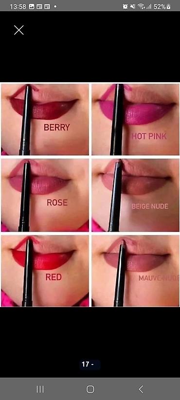 Парфюмерия: Представлен широкий ассортимент парфюмерии мужских и женских Mary Kay — 12