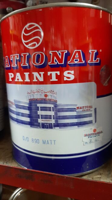 Алкидная эмаль: Краски эмали national paintsнационал пайтс оптом и розницу — 8