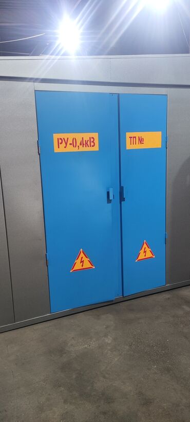 Электроагрегаты: Трансформатор, Новый, В наличии — 11