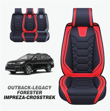 сиденья легаси: Чехлы на сиденья для Subaru Forester Outback Legacy Impreza Crosstrek