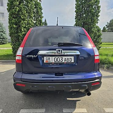 срв 5: Honda CR-V: 2008 г., 2.4 л, Автомат, Кроссовер — 5