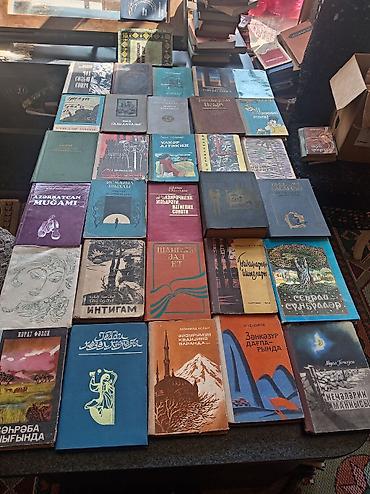 Bədii ədəbiyyat: Klassik ədəbiyyat və sovet dövrü nəşrlərindən ibarət böyük kitab — 4