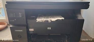 komputer aksesuar: HP LaserJet M1132 MFP çoxfunksiyalı qurğu - 3‑ü‑1: lazer printer — 1
