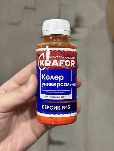 Колер универсальный KRAFOR, оттенок «Персик» №5. - Назначение