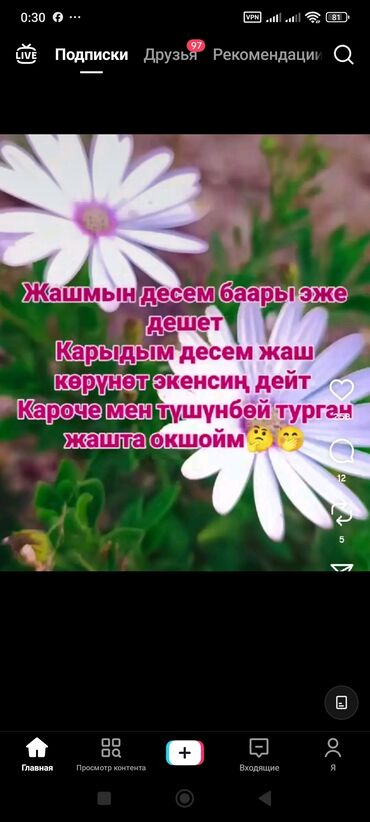 купить эмалированную посуду от производителя: Арендага жаз машына берилет абалы жакшы толук маалымат алу учун