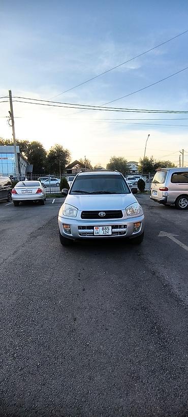 w210 430: Toyota RAV4: 2002 г., 2 л, Автомат, Бензин, Кроссовер — 1