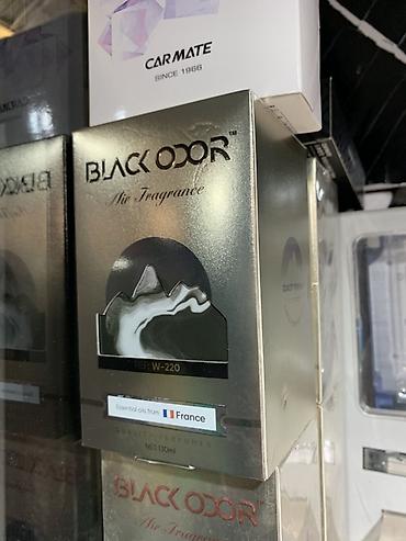 арамотизатор: Ароматизатор воздуха BLACK ODOR Air Fragrance - Серия: REF: W-220 - — 1