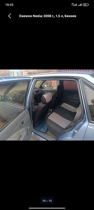 bwd plus: Daewoo Nexia: 2008 г., 1.5 л, Механика, Бензин, Седан — 5