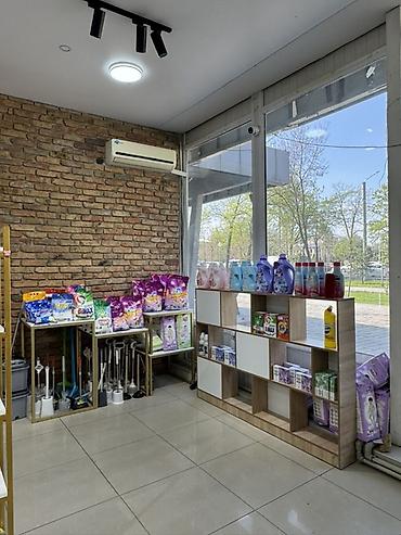 Другая бытовая химия и моющие средства: Продаётся готовый бизнес в самом центре города! Магазин бытовой химии — 5