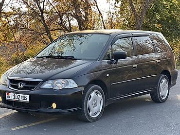 одиссей заслонка: Honda Odyssey: 2003 г., 2.3 л, Автомат, Бензин, Минивэн — 1
