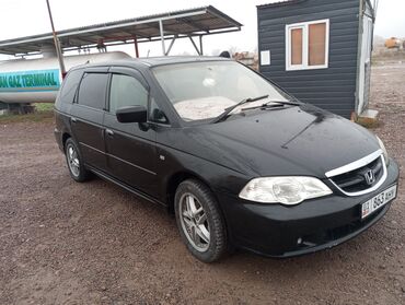 Honda: Honda Odyssey: 2002 г., 2.3 л, Автомат, Газ, Минивэн