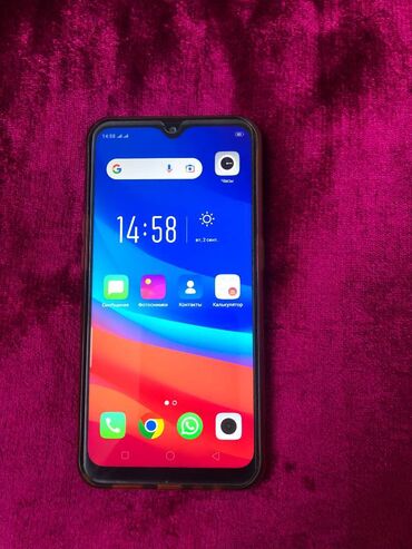 телефон поко м6: Продаю в идеальном состоянии OPPO AХ5S, 2-х симковый, память - 4/64