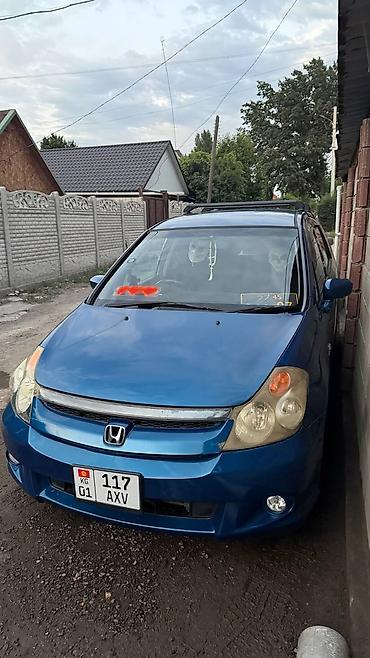 Honda: Honda Stream: 2003 г., 1.7 л, Автомат, Минивэн — 12