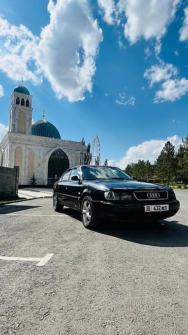 s line: Audi A6: 1995 г., 2.6 л, Механика, Бензин, Седан — 1