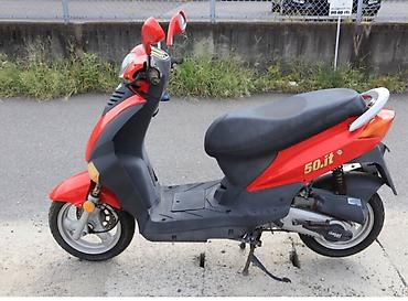 кайык матор: Скутер түрү Yamaha, 50 куб. см, Бензин, Колдонулган — 4