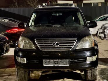 Lexus: Lexus GX: 2006 г., 4.7 л, Автомат, Газ, Внедорожник