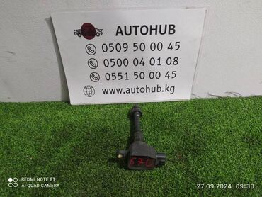 катушки зажигания мерседес: Катушка зажигания NISSAN MURANO QR25 2004 (б/у)