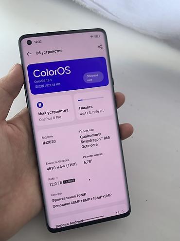 Мобильные телефоны и аксессуары: OnePlus 8 Pro, Б/у, 256 ГБ, цвет - Черный, 2 SIM — 9