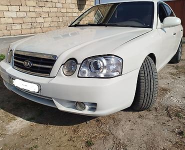 kamaz is elanlari: Kia Magentis: 2 l | 2004 il Sedan — 1