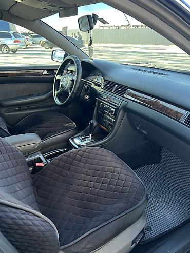 Audi: Audi A6: 2001 г., 2.4 л, Вариатор, Бензин, Универсал — 7