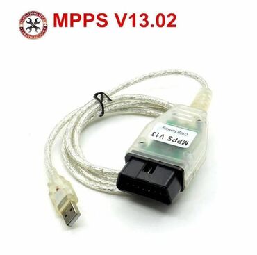 наклейка для авто: Диагностический кабель USB 2.0 MPPS v. 13.02. KCAN Flasher. ECU