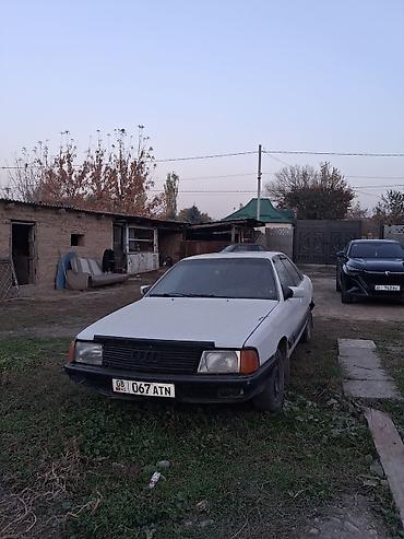 Audi: Audi 100: 1988 г., Бензин, Седан — 2
