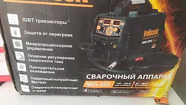 акция let's go 2021: Svarka yenidir islenmeyib. Elektrot, kempr, qaz və qassız MİG 255 — 2