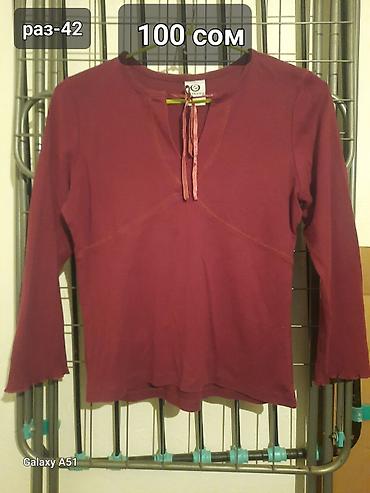 Женские брюки: Брюки Б/у — 38