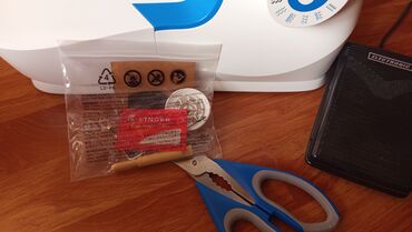 Tikiş maşınları: Tikiş maşını Yeni,Elektromexaniki, Ünvandan götürmə — 11