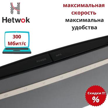 google pixel tablet: 4G LTE модем Huawei B525 поддерживает несколько самых распространенных — 2