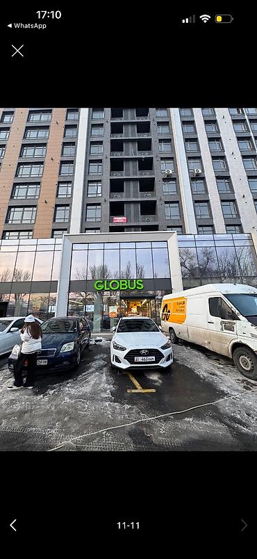 Продажа квартир: 1 комната, 79 м² — 1