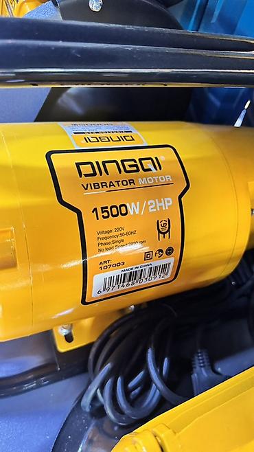 виброрейка: Электродвигатель вибратора DINGQI Vibrator Motor Основные — 2