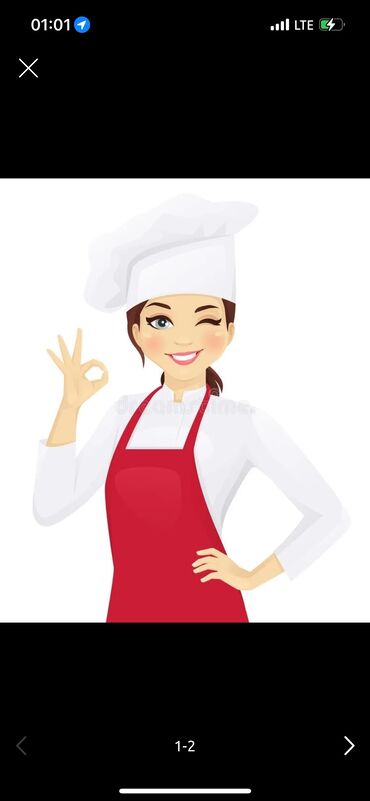 закройщик на дому: Жумушчу кыздар керек . Кондитерди жакшы тушунгон, Жакшы бышырыктарды