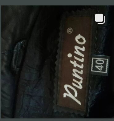 Kurtkalar: Kurtka, Bomber, Qış, New Look, XL — 6