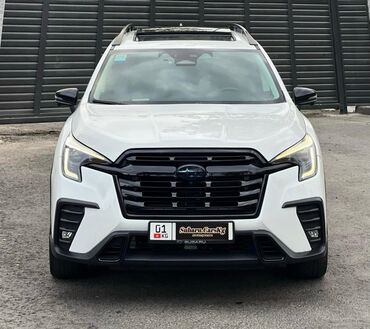 автомобиль субару форестер: Subaru Ascent: 2023 г., 2.4 л, Вариатор, Бензин, Кроссовер